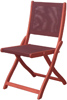 WZ 1362B [Double folding chair made of wood and black textylene]-Open.jpg